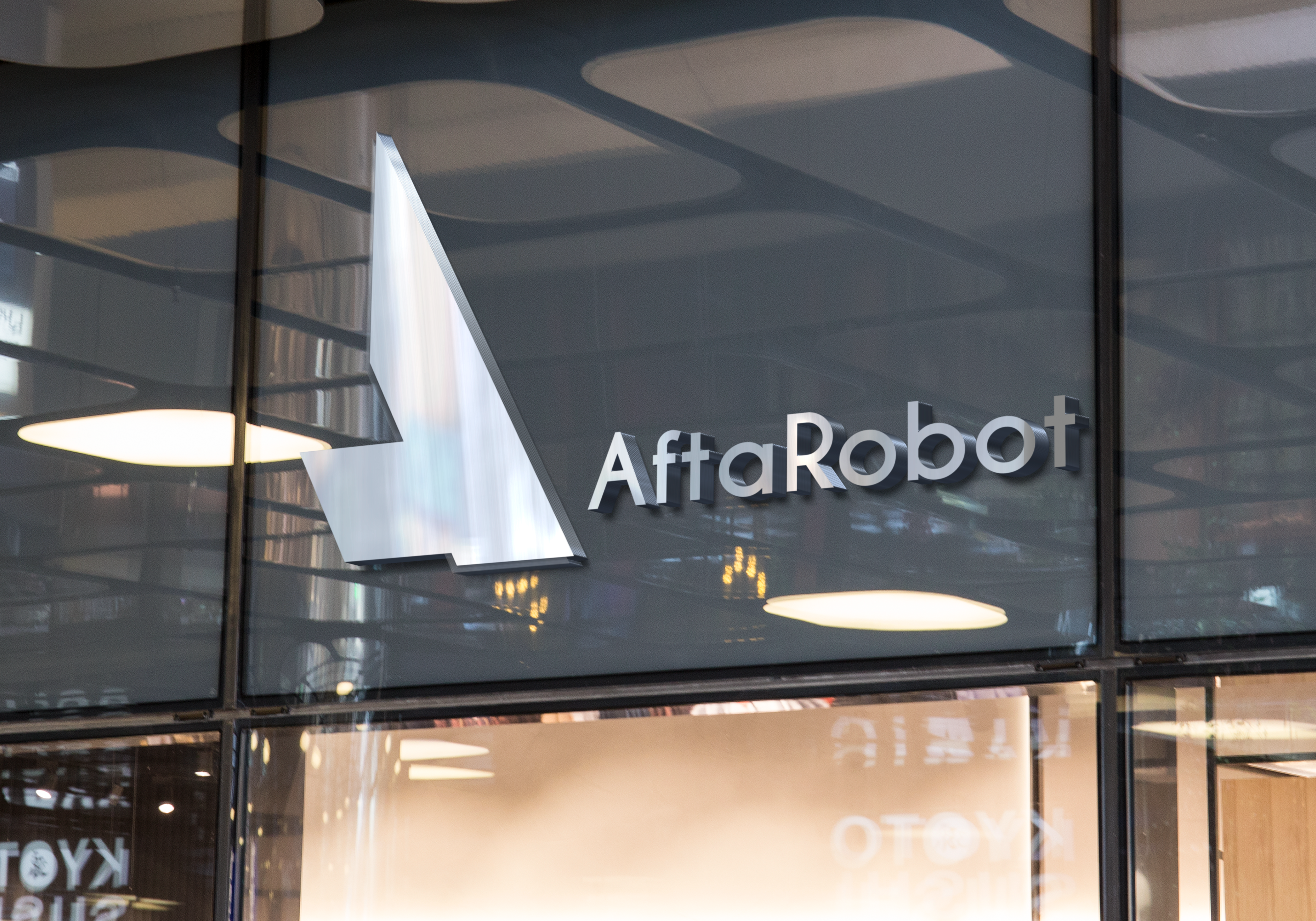 AftaRobot glass branding